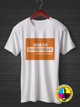 Personalised Main Bhi Chowkidar T-Shirts