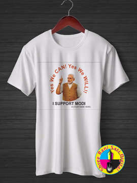 Personalised Yes We Can! Yes We Will! I Support Modi T-Shirt