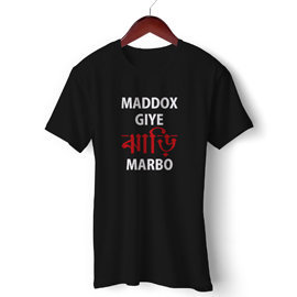 Maddox Giye Jhari Unisex Cotton T Shirt