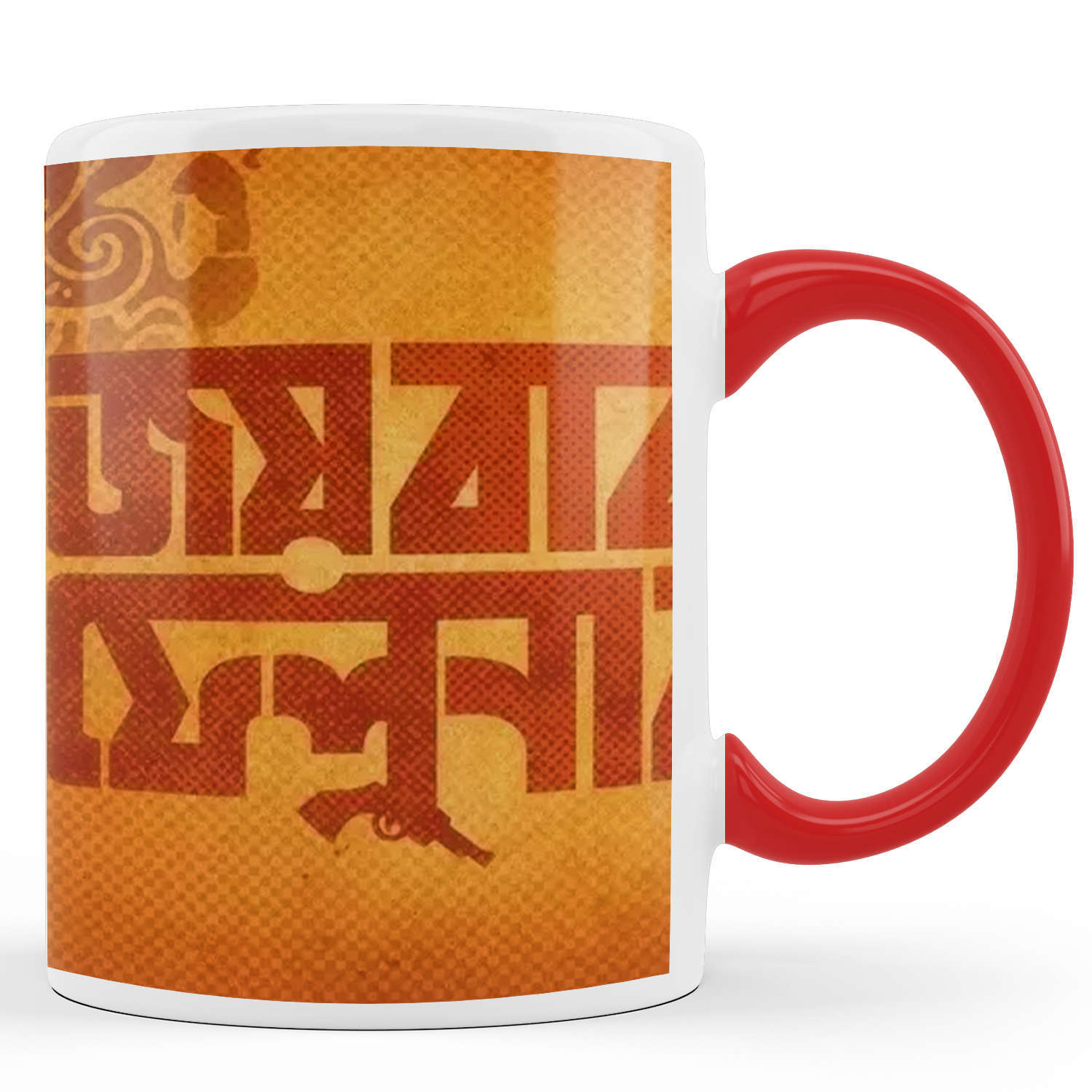 Printed Ceramic Coffee Mug | Bengali Coffee Mugs | Feluda | Joi Baba Felunath | 325 Ml.