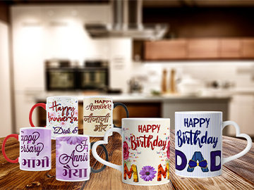 Family Gifts Mugs