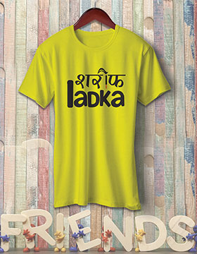 Sarif Ladka - Yellow